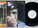 HYDRA LAND OF MONEY CAPRICORN SWX-6209 Japanese Pressing PROMO OBI Vinyl LP