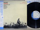 DEXTER GORDON GETTIN' AROUND BLUE NOTE BNJ71029 Japanese Pressing OBI Vinyl LP