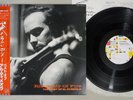 AL DI MEOLA RHAPSODY OF FIRE MANHATTAN MHS-63053 Japanese Pressing OBI Vinyl LP