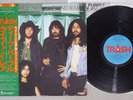 DEEP PURPLE NEW, LIVE AND RARE TRASH TRSH-2009 Japanese Pressing OBI Vinyl LP