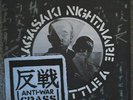 CRASS - NAGASAKI NIGHTMARE E.P. (with patch) PUNK KBD RARE