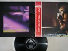 LARRY CORYELL SPACES VANGUARD SR-3109 Japanese Pressing OBI Vinyl LP