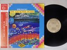 ELEVENTH HOUSE,LARRY CORYELL INTRODUCING VANGUARD SR-3175 Japan OBI LP