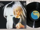 NICO CHELSEA GIRL MGM 23MM 0193 Japanese Pressing Vinyl LP