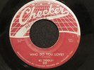 BO DIDDLEY Who Do You Love CHECKER  hear soundclip