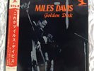 Miles Davis Golden Disk (RARE) Japan Press Vinyl LP Record