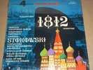 Stokowski TCHAIKOVSKY 1812 Overture, BORODIN - London Phase 4 SPC 21041 SEALED