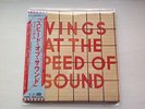 Paul McCartney Wings At The Speed Of Sound Mini LP CD Japan ToshibaEMI Beatles