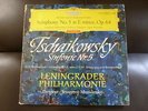 TCHAIKOVSKY Symphony N°.5 Mravinsky RARE DGG RED STEREO GERMAN LP