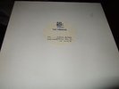 CLASSIC RECORDS : GREATEST RCA LIVING STEREO TEST PRESSINGS BOX SET TEN 10LP BOX