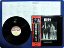 KISS Dressed to Kill VIP6396 OBI LP Es8260