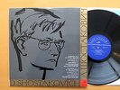 Oistrakh Shostakovich Violin Concerto 2 Symphony 6 Melodiya Stereo C 01627-8 NM