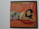 Teresa Teng ??? Chinese Mandarin Malaysia Gatefold Life 70's LP with Poster