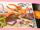 VYTAS BRENNER LP LA OFRENDA ORIG PROG VENEZUELA 1973 TOP TOP RARE GATEFOLD COVER