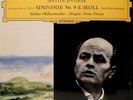 * DGG - SLPM-138127 - DVORAK - NEW WORLD SYMPHONY - FRICSAY - CLEARAUDIO 180G *