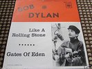 BOB DYLAN - LIKE A ROLLING STONE 7
