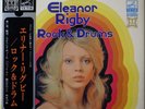 ELEANOR RIGBY / ROCK & DRUMS / 4 CHANNEL / VICTOR JAPAN OBI