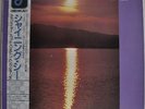 Cal Tjader The Shining Sea Japan LP Toshiba ICJ-80212 Insert Obi