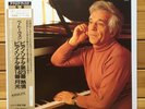 Vladimir Ashkenazy - Beethoven: 3 Piano Sonatas - London Final LP, POJL 9018