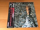 LP SIOUXSIE AND THE BANSHEES JU-JU JAPAN OBI