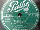 jewish arabic moroccan 78 RPM- salim halali-nuits de seville - pathe france
