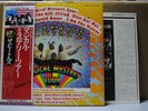 BEATLES / MAGICAL MYSTERY TOUR - Japan G/F w/obi & BOOKLET