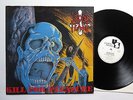 BLOOD FEAST - Kill for Pleasure LP 1986 U.S. Metal Records US 5 slayer vio-lence