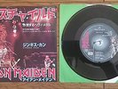 IRON MAIDEN Wrathchild JAPAN 7