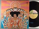 Jimi Hendrix Experience, The  Axis: Bold as Love   Psych  1979 Canadian Press