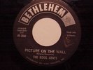 FANTASTIC DOO WOP UP TEMPO DOO WOP 1ST PRESS 45 