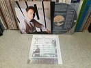 Leslie Cheung ??? To You Sung Eum Korea LP