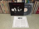 W.A.S.P. First Blood ..... Last Cuts EMI/Kemongsa Korea Double LP
