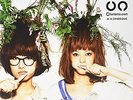 Ai Ai Syndrome - Charisma.Com (2015, Vinyl NEW)