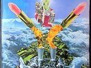 SECOND HAND Death May Be Your Santa Claus UK prog on Mushroom progressive