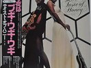 A Taste Of Honey Japan LP 1978 Toshiba ECS-81117 Insert Obi