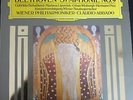 ABBADO / BEETHOVEN symphony no 9 / DG DIGITAL