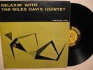 Miles Davis - Relaxin' - Yellow Prestige DG Mono RVG
