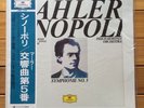 Giuseppe Sinopoli - Mahler: Symphony No.5 - DG stereo 2 LP, 52MG 0878/9