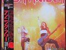 Iron Maiden - Running Free Japan Live 12