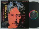 JOHN LENNON MENLOVE AVE / UNPLAYED ANDY WARHOL BEATLES JAPAN OBI
