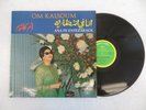 Om Kalsoum ANA FE ENTEZARACK Female Arabic Sono Cairo SC 22 144 French Import