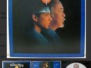 The Karate Kid Part II Original Motion Picture Soundtrack Album vinyl lp album