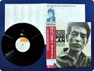 BOB DYLAN THE TIMES THEY ARE A-CHANGIN 25AP270 OBI LP Et1499