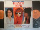 MICHEL POLNAREFF FRANCOISE HARDY ALAIN CHAFORT / GATEFLD COVER 2LP