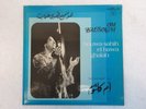 Om Kalsoum HOUWA SAHIH EL HAWA GHALAB Female Arabic Sono Cairo SC 22 122 Import