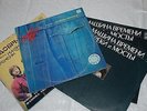 Russian Art ROCK 1970-80's  TIME MACHINE * Soviet Melodiya 4LP MASHINA VREMENI