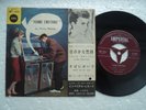 Rick Nelson - Young Emotion/ Right by my side- Rare Japan only 45 P/S