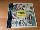 LP T-REX BORN TO BOOGIE THE VERY BEST OF T-REX JAPAN OBI