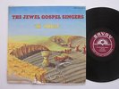 JEWEL GOSPEL SINGERS The Harvest Savoy MG-14086 Black Gospel LP