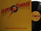 Queen - Flash Gordon (Soundtrack) (Elektra 5E 518) ('80) (with a pic of Ming )